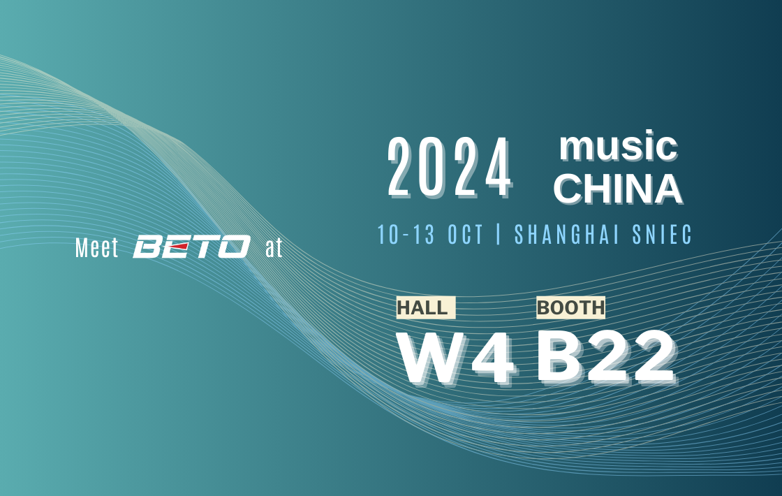 2024 music china banner 1120X710