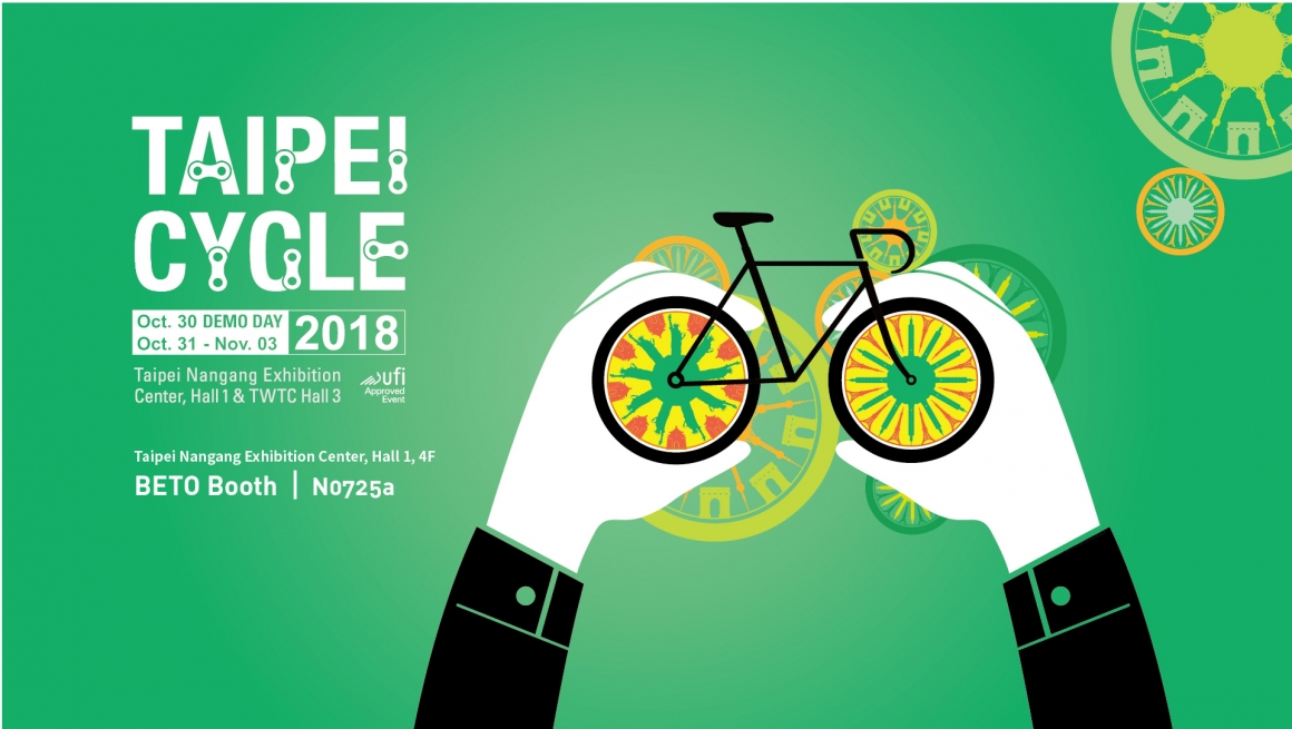 2018 Taipei Cycle Show